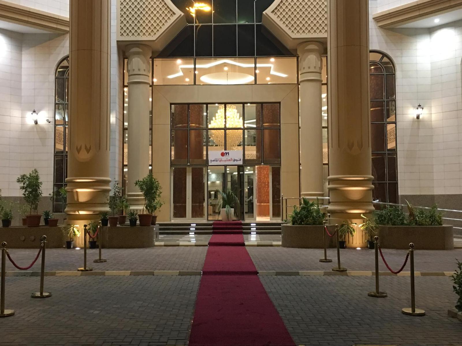 Olayan Diamond Hotel - Al Maabda Main image 1